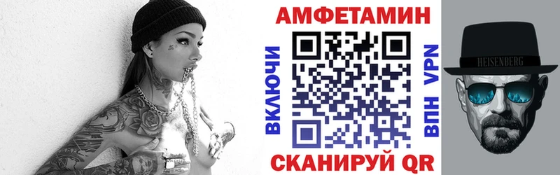 наркотики Сысерть АМФ 98%