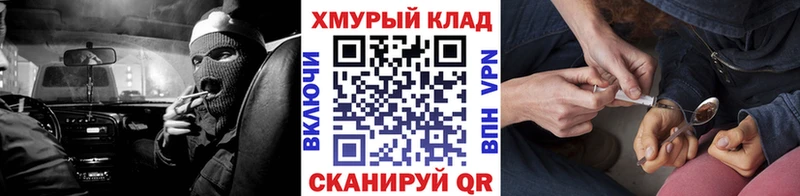 купить  сайты  Сысерть  Героин белый 