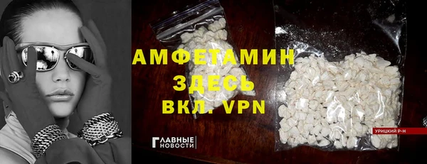 прущая мука Няндома