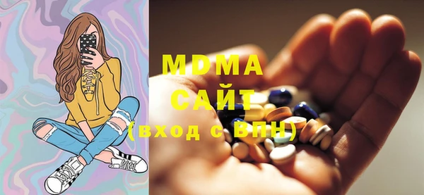 прущая мука Няндома
