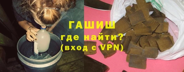 прущая мука Няндома