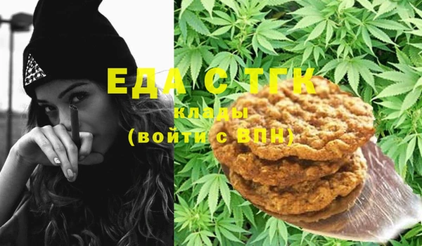стаф Нягань