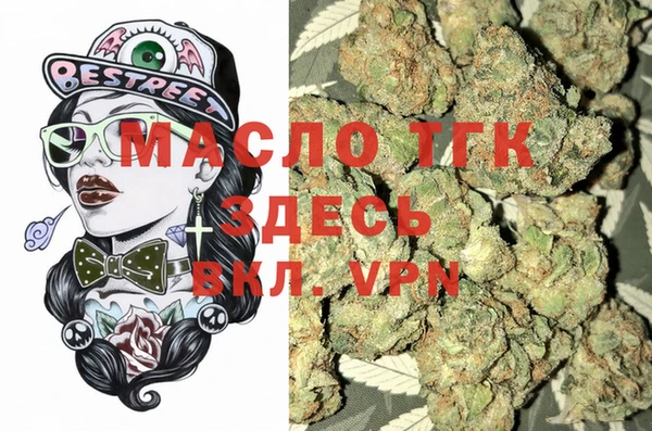 прущая мука Няндома