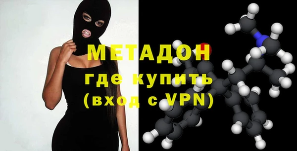 стаф Нягань