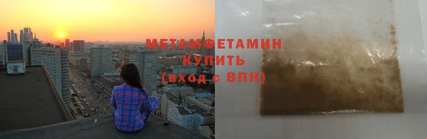 прущая мука Няндома