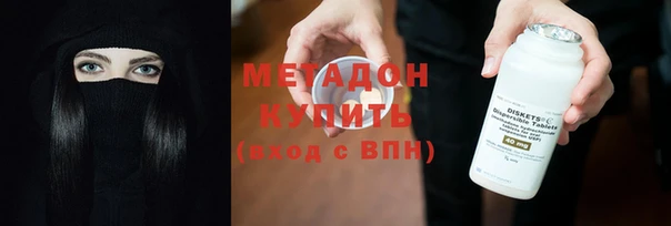 прущая мука Няндома