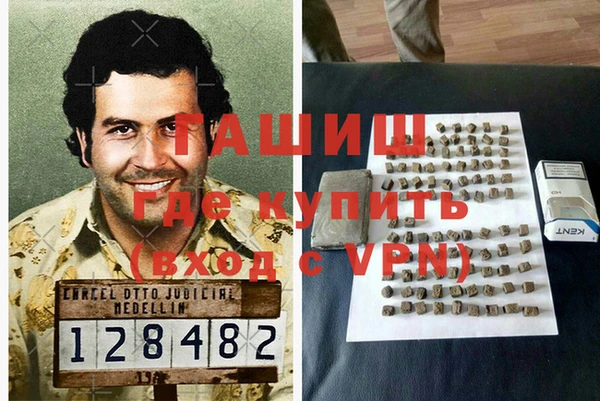 стаф Нягань