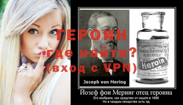 прущая мука Няндома