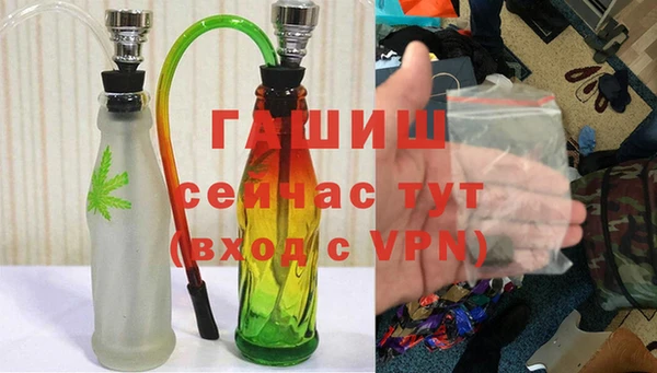 стафф Нязепетровск