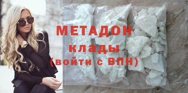 прущая мука Няндома