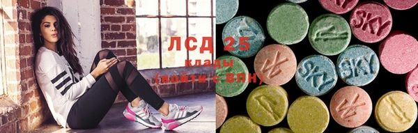 прущая мука Няндома