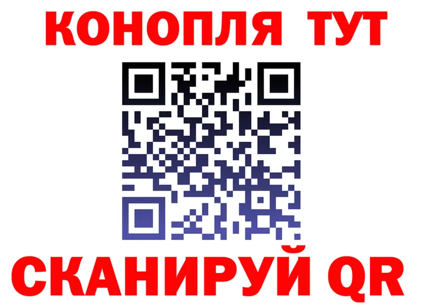 Cannafood марихуана зеркало это мега Сысерть
