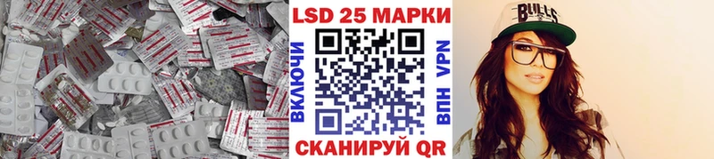 где можно купить   Сысерть  ЛСД экстази ecstasy 